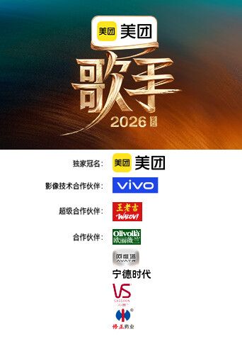 寂寞少妇逼痒了，随便找了个酒店保安让他干 - 在线快播海报