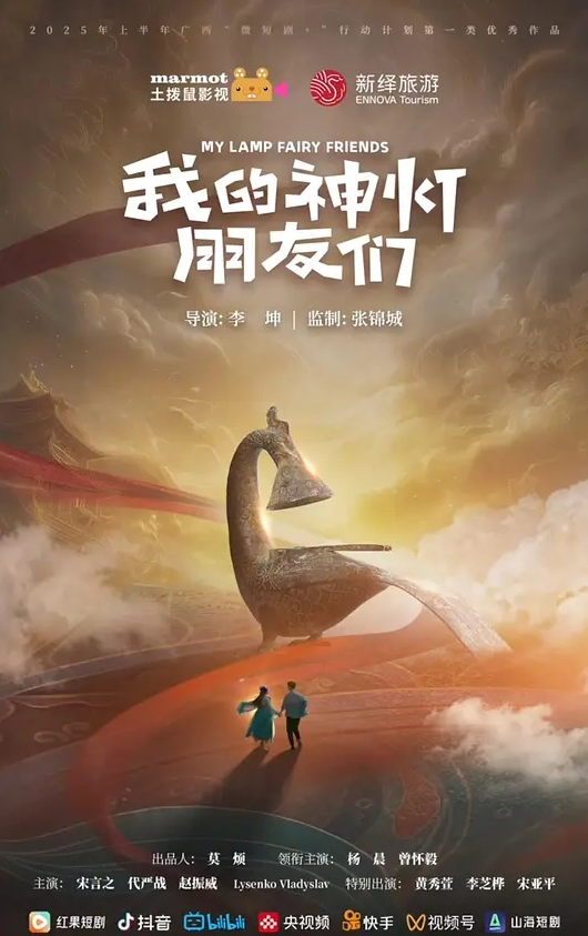 反差婊解密精选8套小姐姐个人资料露脸生活照视频最强反差婊档案泄密流出 - 在线快播海报