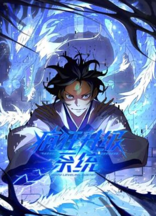 私拍泄密富豪千金白虎逼明星颜值清纯反差婊对白清晰 - 在线快播海报