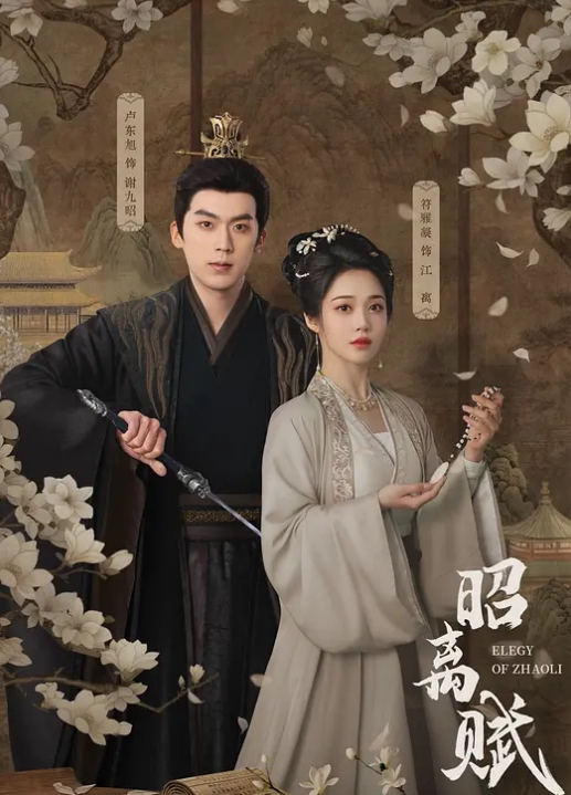 口爆在异地上班的小媳妇太久没释放有点多 - 在线快播海报
