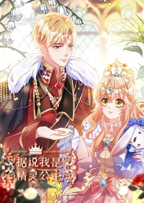 觀淫癖愛看老婆和別人啪啪把外送小哥勾上床 - 在线快播海报