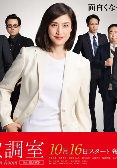 精品厕拍空姐机场厕拍丝制高跟气质美女 - 在线快播海报
