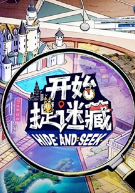 【舞蹈系嫩妹】前凸后翘大长腿 当爸爸的项圈小狗 - 在线快播海报
