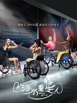 麻豆视传媒 - 在线快播海报