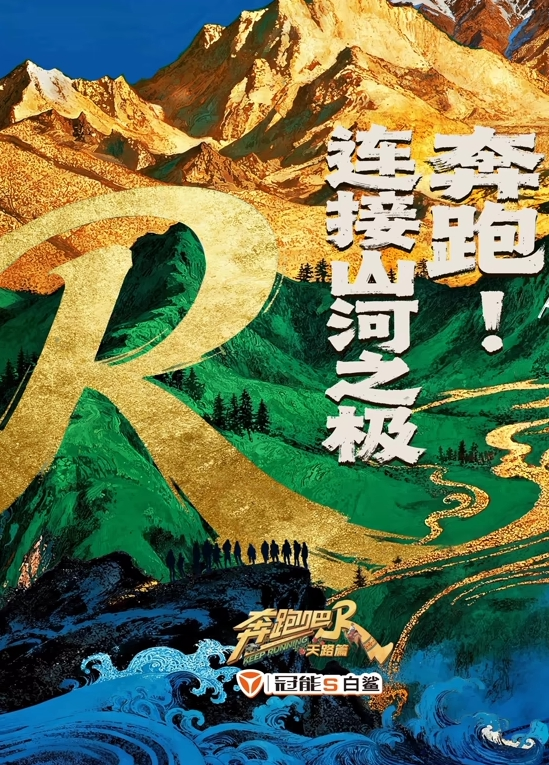 就医需无套入内治疗 - 在线快播海报
