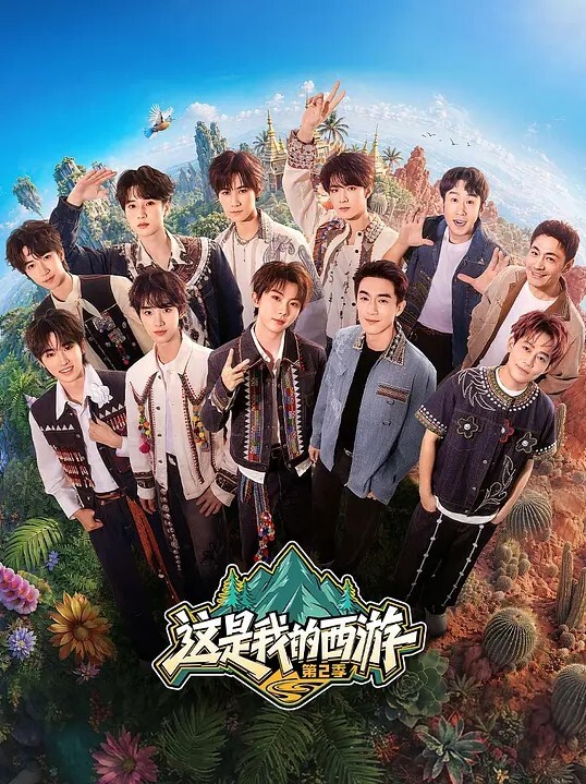 侵犯酒醉人妻秘书 无法抗拒的极品骚穴 - 在线快播海报