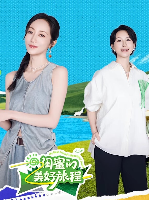 淫乱KTV嗨翻天娇俏美女九儿妹和闺蜜KTV找两个大叔玩群P大叔大会实力把九儿妹操喷水了 - 在线快播海报