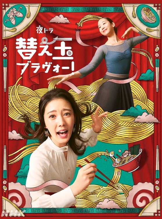 偷拍美容院多个美少妇乖乖掰开双腿給逼逼做激光美白护理 - 在线快播海报