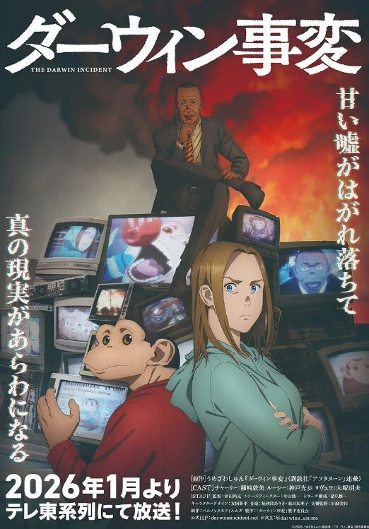 抖音猛料1月7日爆出4万粉丝Liuyue和金主爸爸大尺度私拍绝美颜值魔鬼身材撅着屁股等啪啪 - 在线快播海报