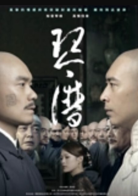 顶级萝莉嫩妹粉嫩嫩的逼逼可恶的哥哥居然硬不起来 - 在线快播海报