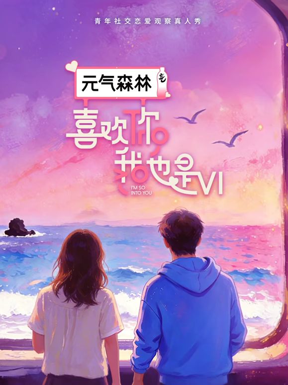 大叔周末约炮极品黑丝美少妇不走寻常路专门找刺激在商场女厕隔间里各种高难度姿势啪啪 - 在线快播海报