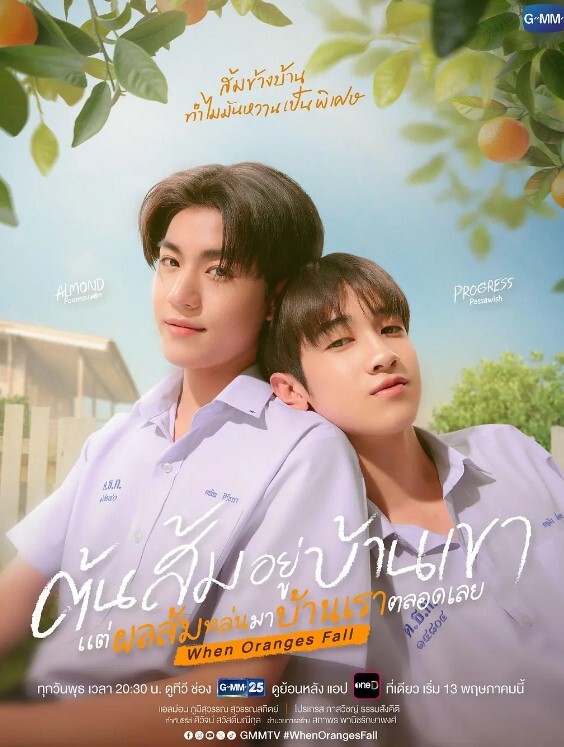 NubileFilms-紧绷的阴户性交并充满精液【NubileFilms】 - 在线快播海报