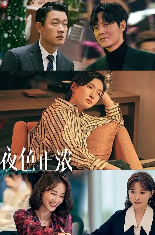 大学生探花约炮清纯细腰美臀校花学妹玩操三小时干好几炮 - 在线快播海报
