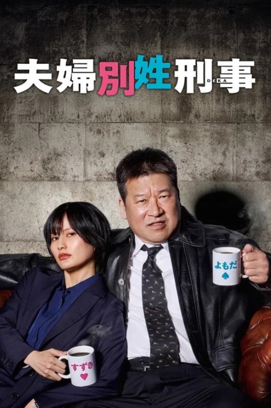 电话约上门的男技师都忍不住舔老婆的小穴了吃得贼津津有味_那副色相 - 在线快播海报