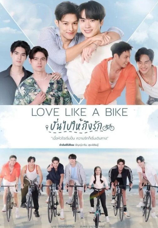 不要叫我Amy第1话 - 在线快播海报