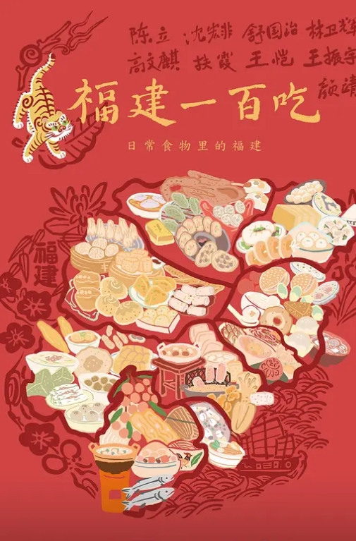 老师课后猛操女学生 - 在线快播海报