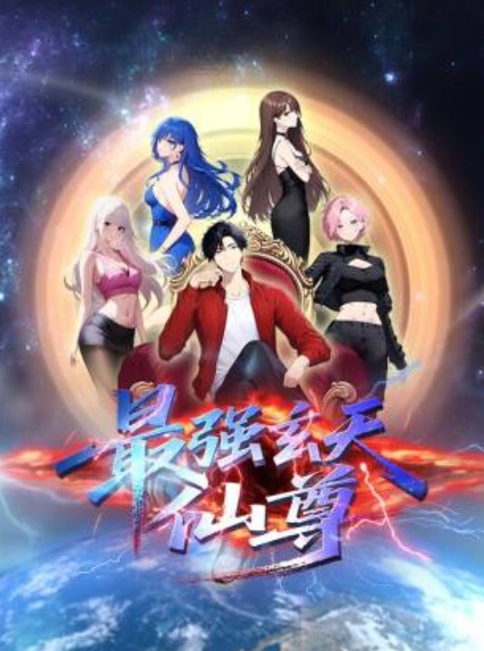 PubilcAgent健身房与大山雀的黑发做爱【PublicAgent】 - 在线快播海报