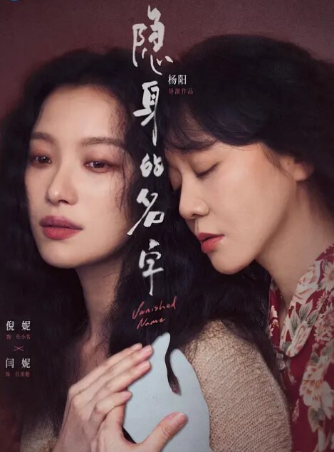 抖音1600万粉丝网红陈泽被前女友爆料陈泽曾经多次私下和女网红喝酒约炮这其中也包括了一些大家熟知的女网红和一些新进美女网红甚至还流出疑似和周周做爱视频 - 在线快播海报