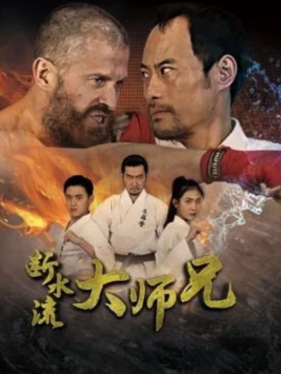 紅髮女郎渴望被征服野性十足够骚 - 在线快播海报