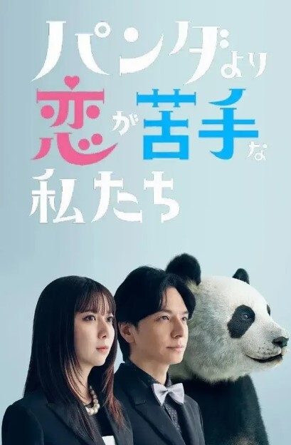 清纯留学生YimingCuriosity地牢捆绑束缚play潮吹深喉娇喘悬吊肛交 - 在线快播海报