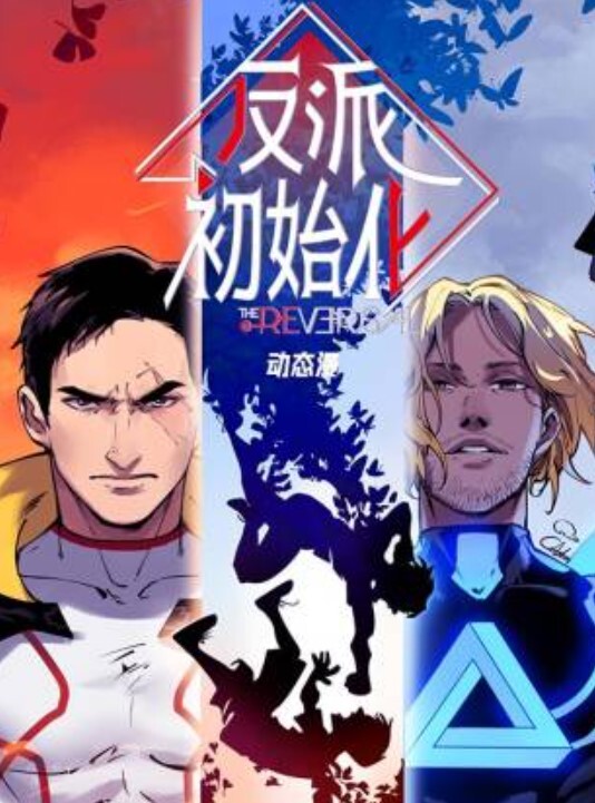 超级嫩妹下海拍片，这么漂亮的真少见 - 在线快播海报