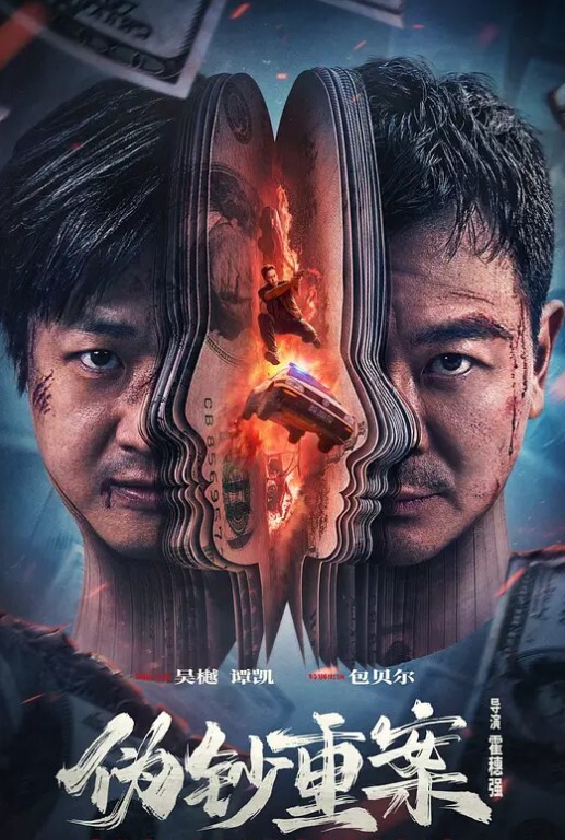 极品女神大奶御姐自慰大秀激情无限浪穴淫水充沛表情陶醉 - 在线快播海报