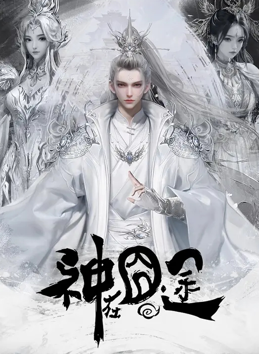 偷拍我与表姨做爱 - 在线快播海报