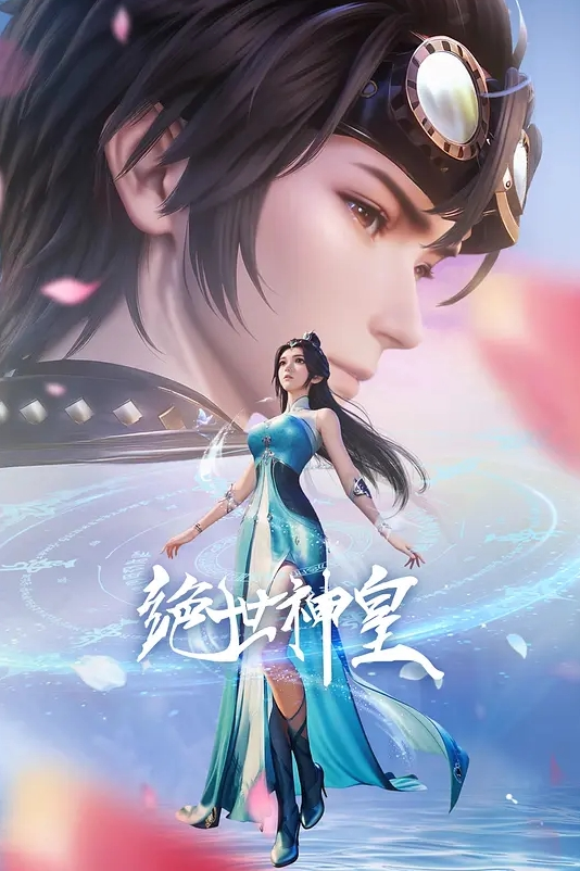 千人斩约炮大神『异地且怀孕』专操极品嫩妹小母狗合集 - 在线快播海报