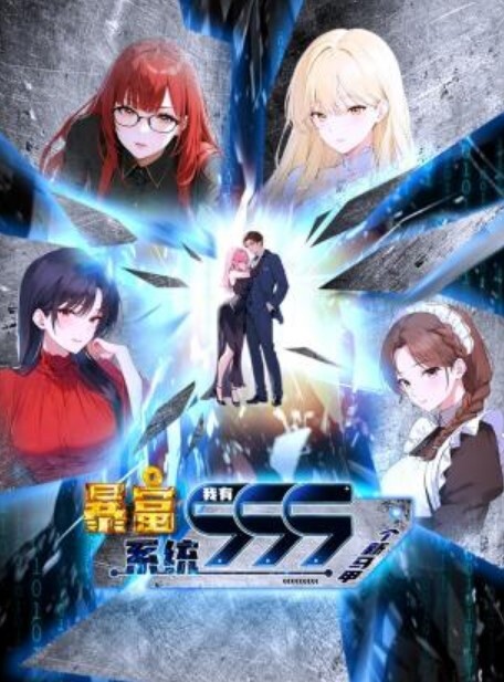 张家界公务员姐夫偷情小姨子。骚小姨摸硬鸡巴主动摇动 - 在线快播海报