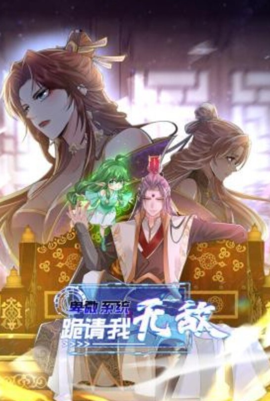 漂亮白丝高跟美眉舔菊花啪啪啊啊爸爸狗狗好舒服这样好色紫薇鸡鸡插嘴被无套猛怼骚叫连连 - 在线快播海报