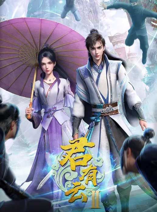技术博士极品可爱美女 - 在线快播海报
