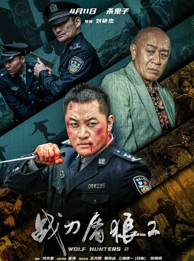 真实乱伦趁妹夫不在和亲妹妹偷情全程对白丝袜足交把袜子当避孕套使 - 在线快播海报