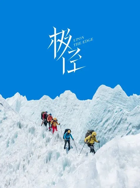 “我好爱你啊，这样好深，好舒服”渣男约啪高颜值母狗，一双魅惑的眼睛在口交的时候深情望着渣男，舌头在龟头上转圈刺激，这样的精神肉体刺激把渣男搞的心痒难耐 - 在线快播海报