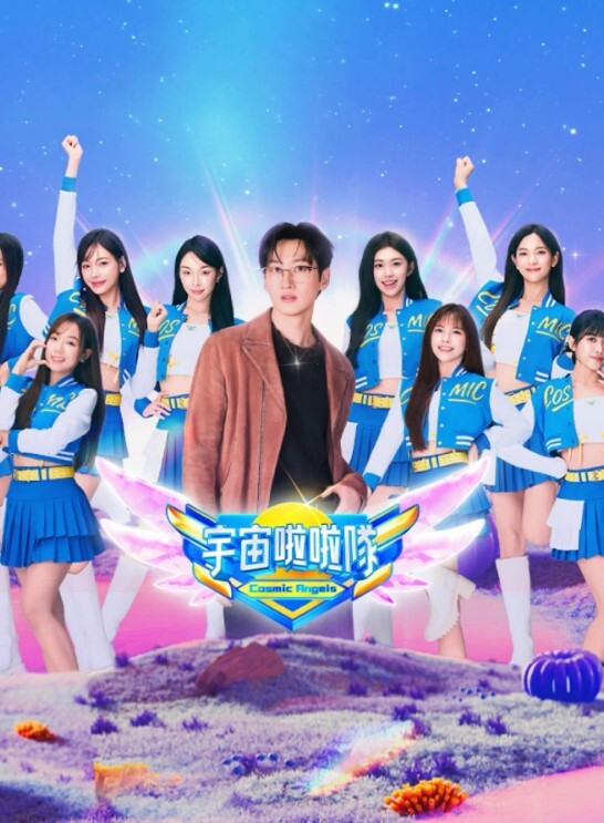 跟肥妹巨乳啪啪的! - 在线快播海报