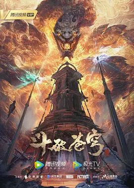 已经想要夹住到无法自拔了SP - 在线快播海报