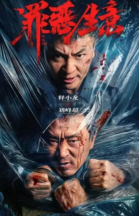 高级会所约炮长发小姐身材丰满屁股够大开干前先来个口活服务 - 在线快播海报