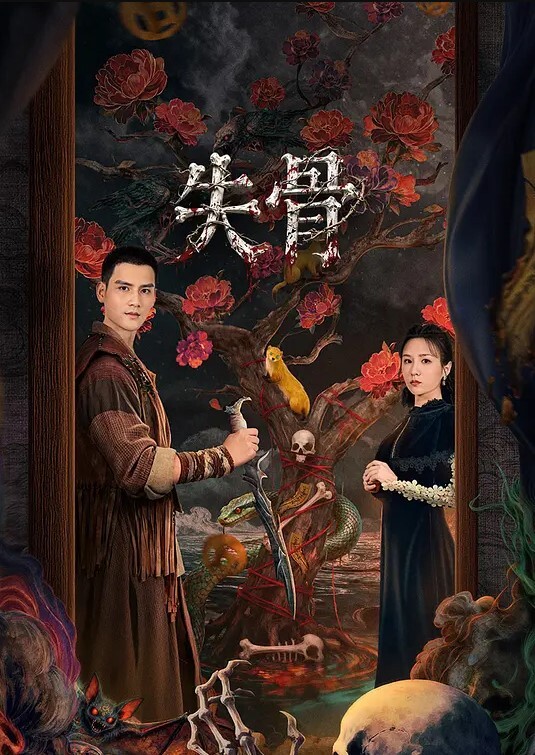 镜头记录爱过的可爱女孩无套是爱情 - 在线快播海报