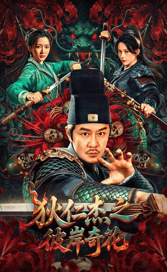 里番 好喜欢好喜欢最喜欢做爱的同班女同学2 - 在线快播海报