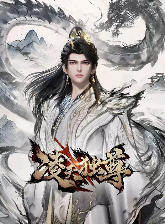 继姐在寻欢洞俱乐部度假 - 在线快播海报