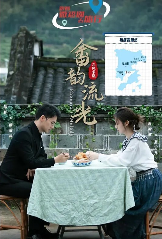 情侣啪啪自拍流出瘦瘦的瓜子脸萝莉好骚气黑丝美腿小母狗一副很欠操的样子黑丝扒开个洞狠狠插入 - 在线快播海报