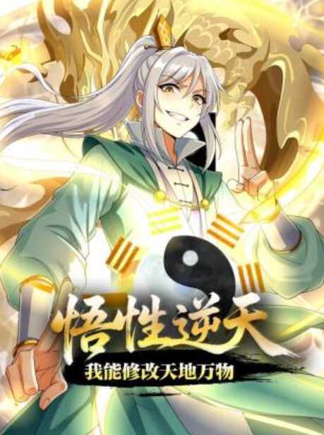 酒吧女厕偷拍甜美的小姐姐尿尿人美B也美 - 在线快播海报