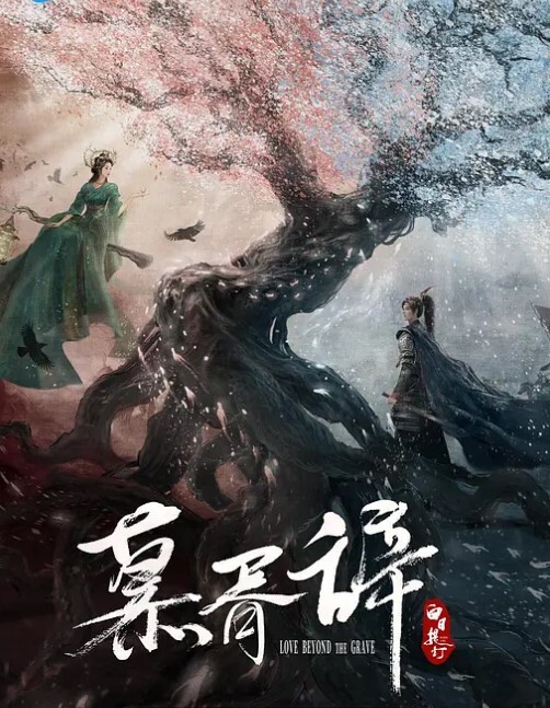 酒店摄像头时间紧任务急的学生小情侣 - 在线快播海报