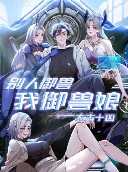 【乱伦流出】村干部老王暴力捆绑抽插自己儿媳虹姐 - 在线快播海报