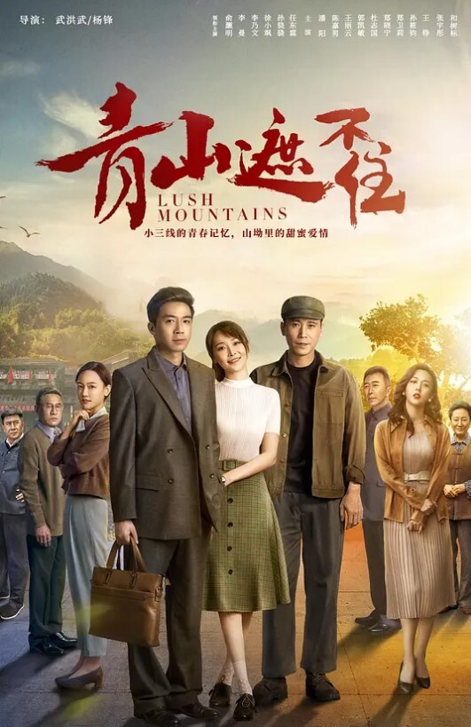 夫妻交换多人淫乱中篇两个风骚的嫂子伺候三个大哥露脸制服黑丝诱惑一起舔鸡巴揉奶玩逼前后抽插各种爆草不断 - 在线快播海报