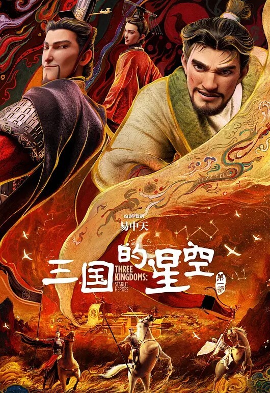 摩登情侣各种啪啪口交生活实录_大屌深喉嘴都吃不下_翘美臀后入无套插入_口爆吞精真爽_高清720P版 - 在线快播海报