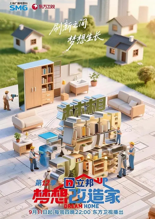 【无码破解版】JUL-982 在甜蜜的耳语中，我沉迷于与已婚妇女的性关系，直到大学二年级结束…… 木下莉莉子 - 在线快播海报