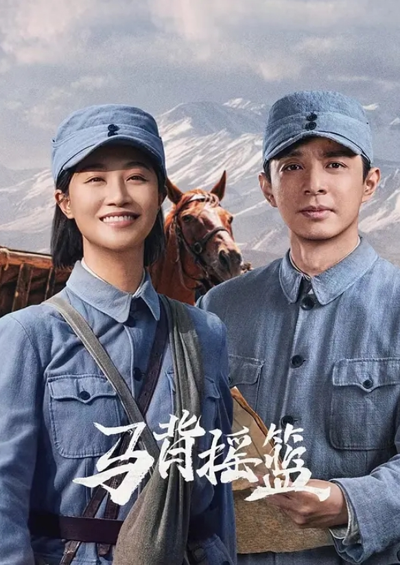 小美女cos无码骚穴诱惑抽插 - 在线快播海报