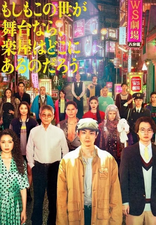 极品乱伦姨侄恋【喜欢我的小姨】记录与小姨子的真实乱伦，各种偷情口爆内射爆菊非常刺激，爆炒小姨子 - 在线快播海报