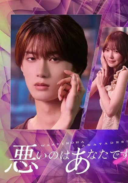 僻帝探花酒店约炮极品骚逼外围女划船不用桨吹拉弹唱妹妹全自动 - 在线快播海报
