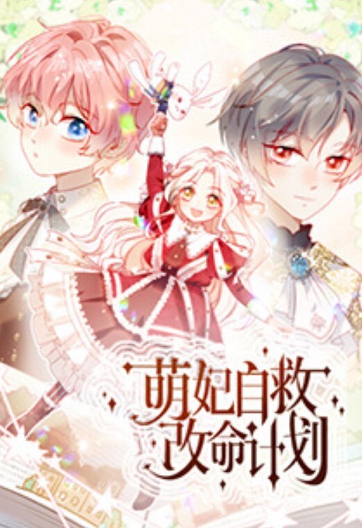 【鑫仔探花】，深夜相约漂亮小姐姐，黑丝白臀小穴粉嫩，打桩机花式啪啪，娇喘阵阵 - 在线快播海报